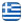 Painting Works Patra – Construction Works Diamantopoulos – Thermal Insulation Systems – Waterproofing – Roof Insulation – Oil Painting Patra - English